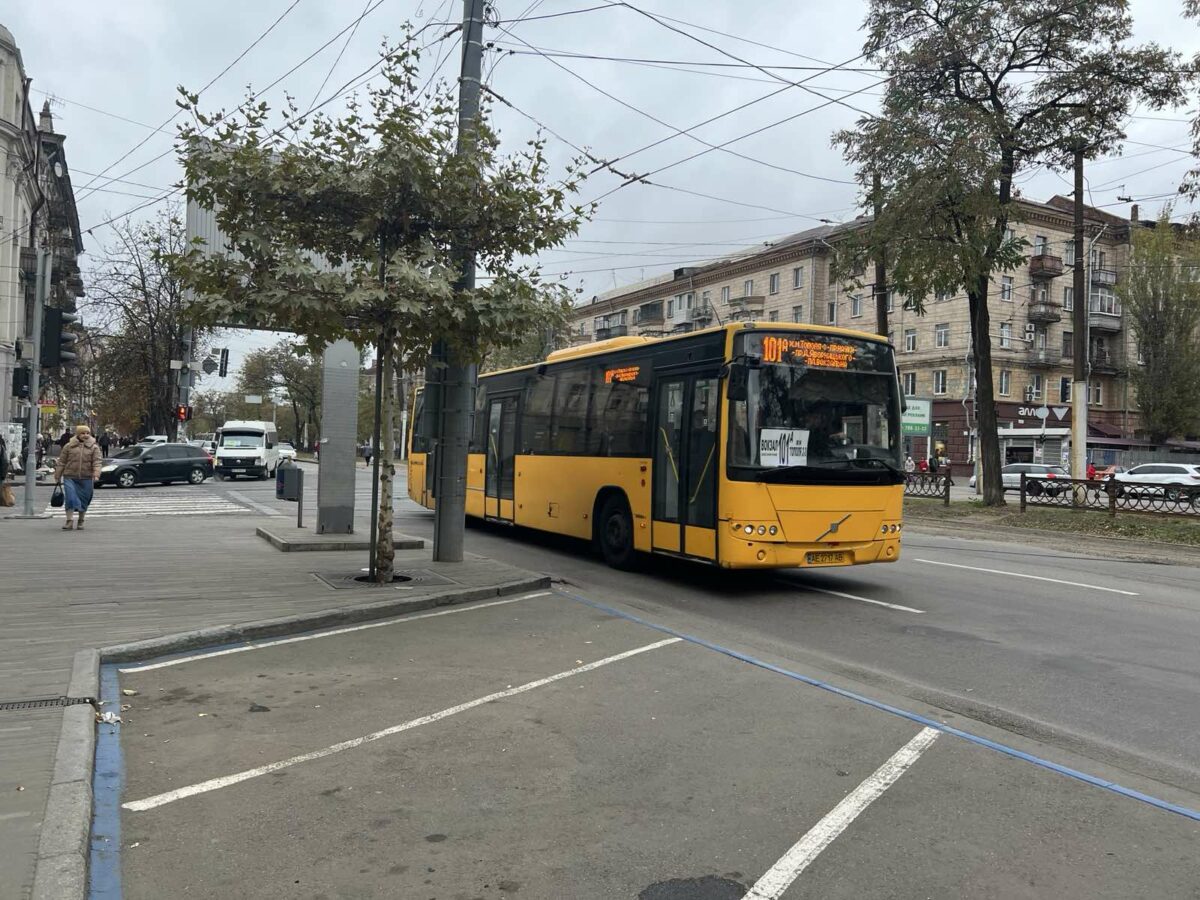 У Дніпрі 20 травня зміни в роботі громадського транспорту