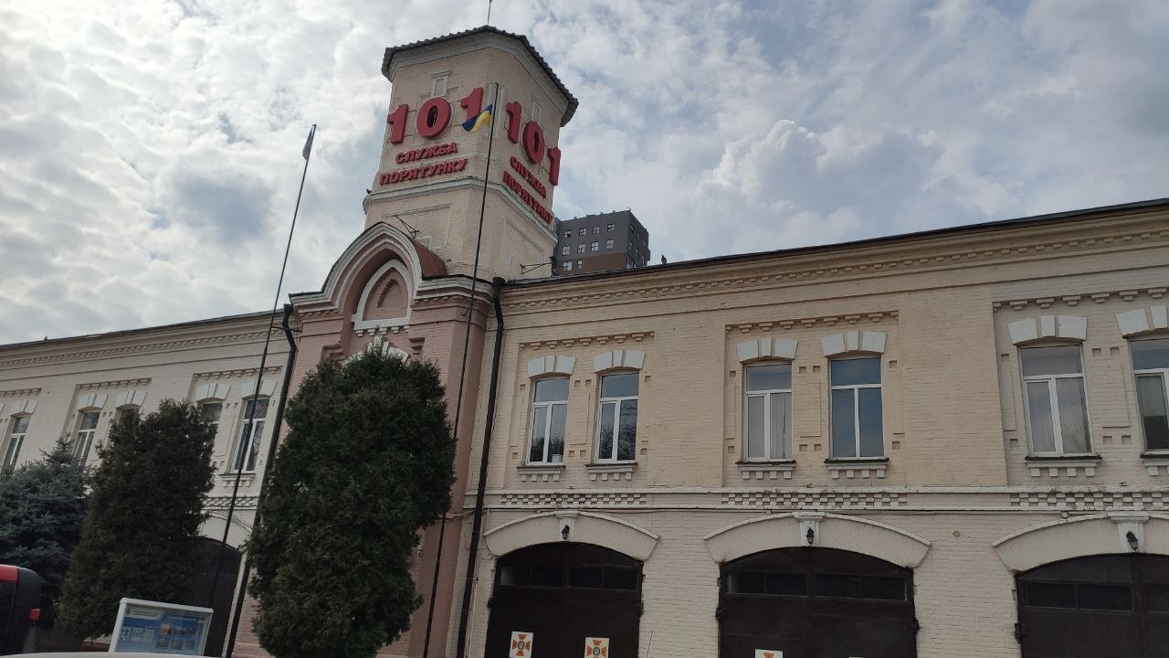 Закриття Виставки пожежно-рятувальної служби у Дніпрі: деталі