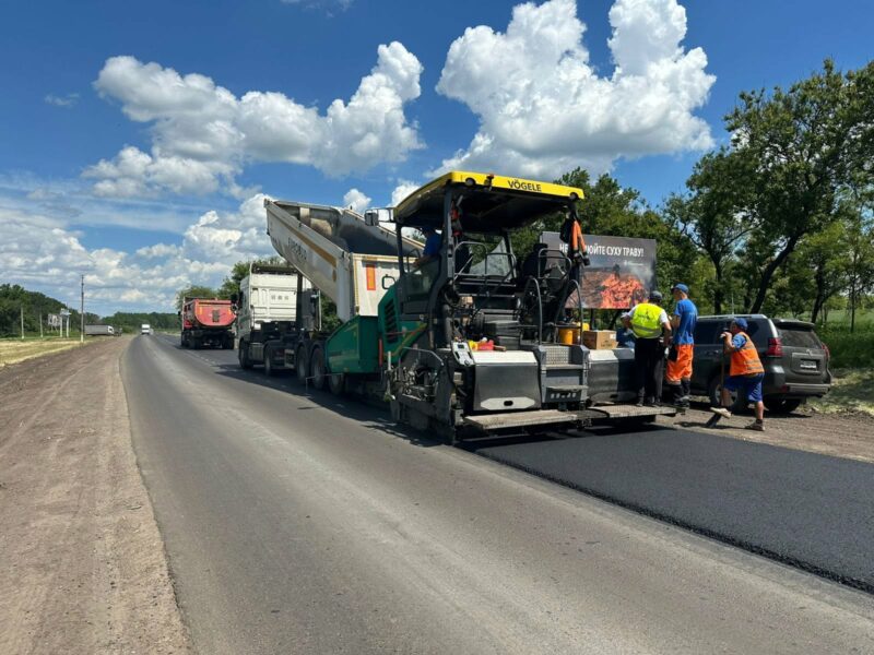 На Дніпропетровщині за лічені дні завершать масштабний ремонт траси