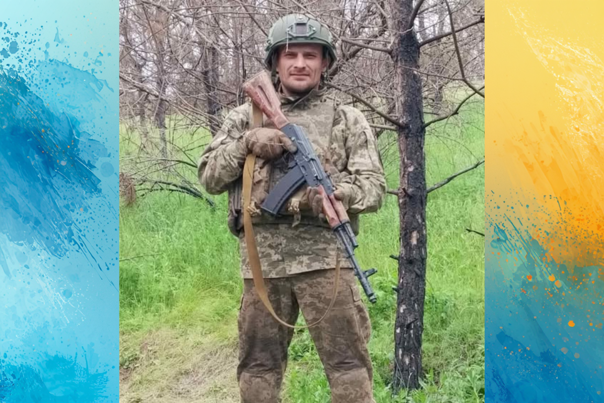 Загинув 35-річний боєць з Дніпропетровщини