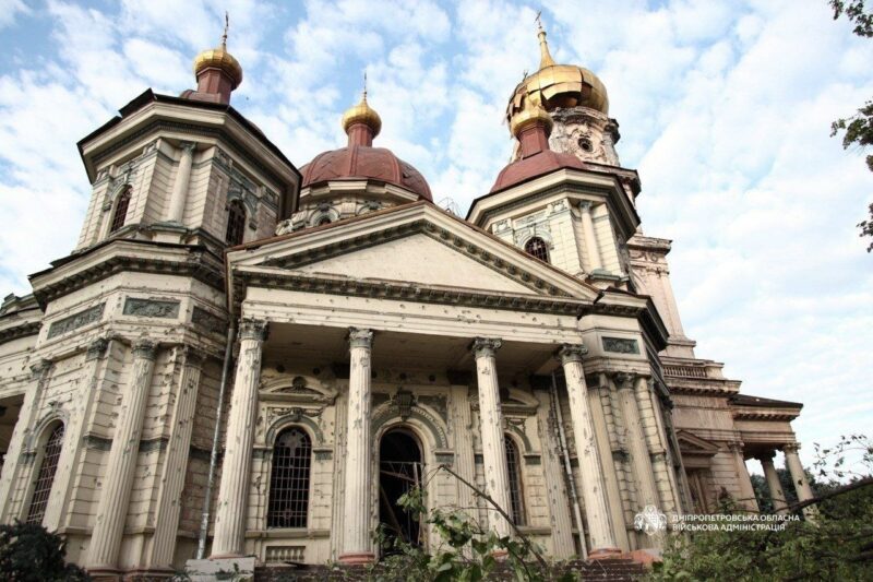 Понівечений Органний зал у Дніпрі: кадри від ОВА