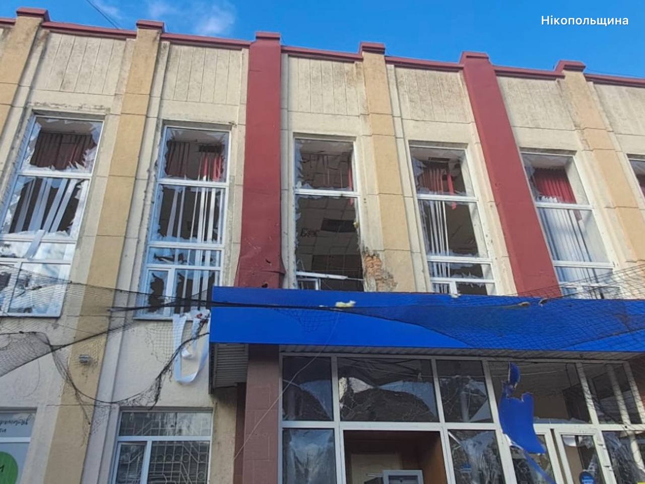 Обстріл Дніпропетровщини 10 червня: ворог атакував дронами