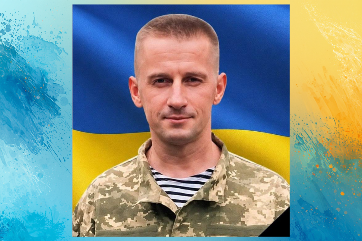 Загинув воїн Станіслав Ізюмов з Дніпропетровщини