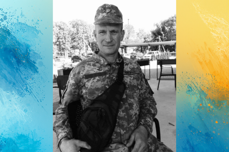 На Дніпропетровщині попрощалися із захисником Олександром Кривошеєвим