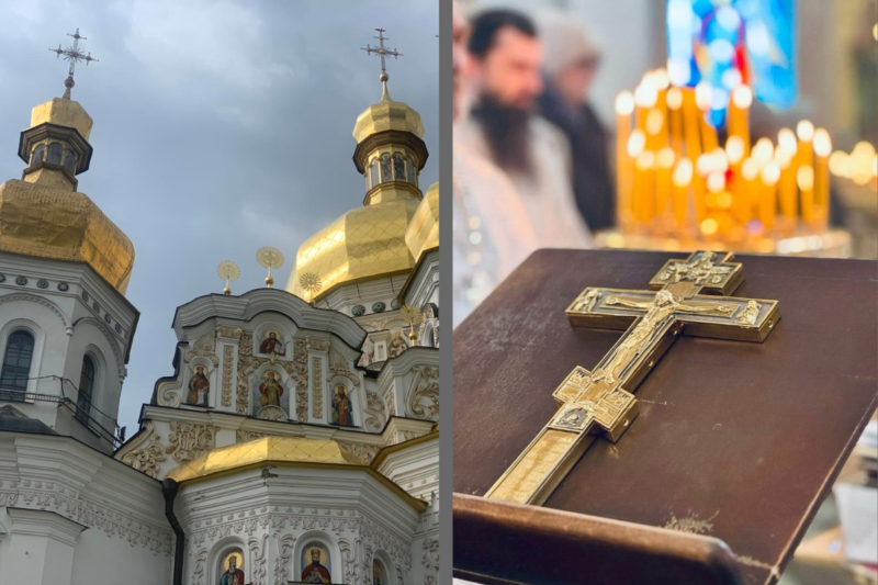 День усіх святих землі української 14 червня: традиції, народні прикмети та іменини