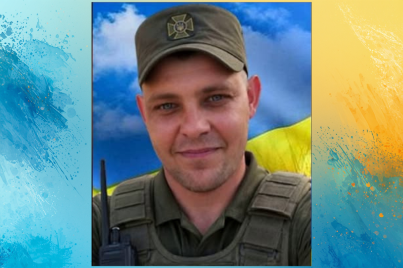 На Дніпропетровщині сьогодні проведуть в останню путь воїна Владислава Давиденка