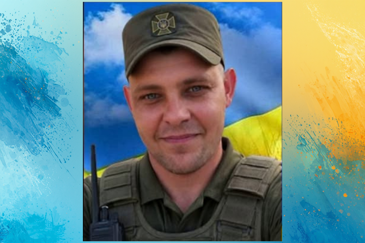 Загинув воїн Владислав Давиденко з Дніпропетровщини