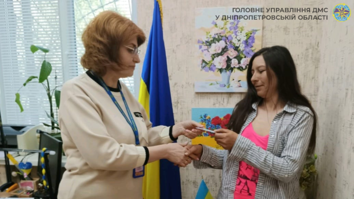На Дніпропетровщині 40-річна жінка вперше отримала паспорт