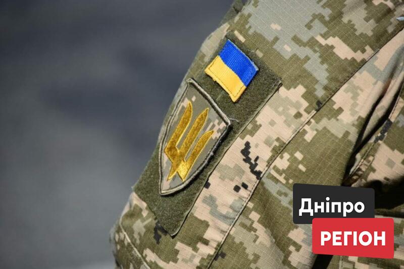 Критично бракує: на Дніпропетровщині пропонують забронювати водіїв та пожежників