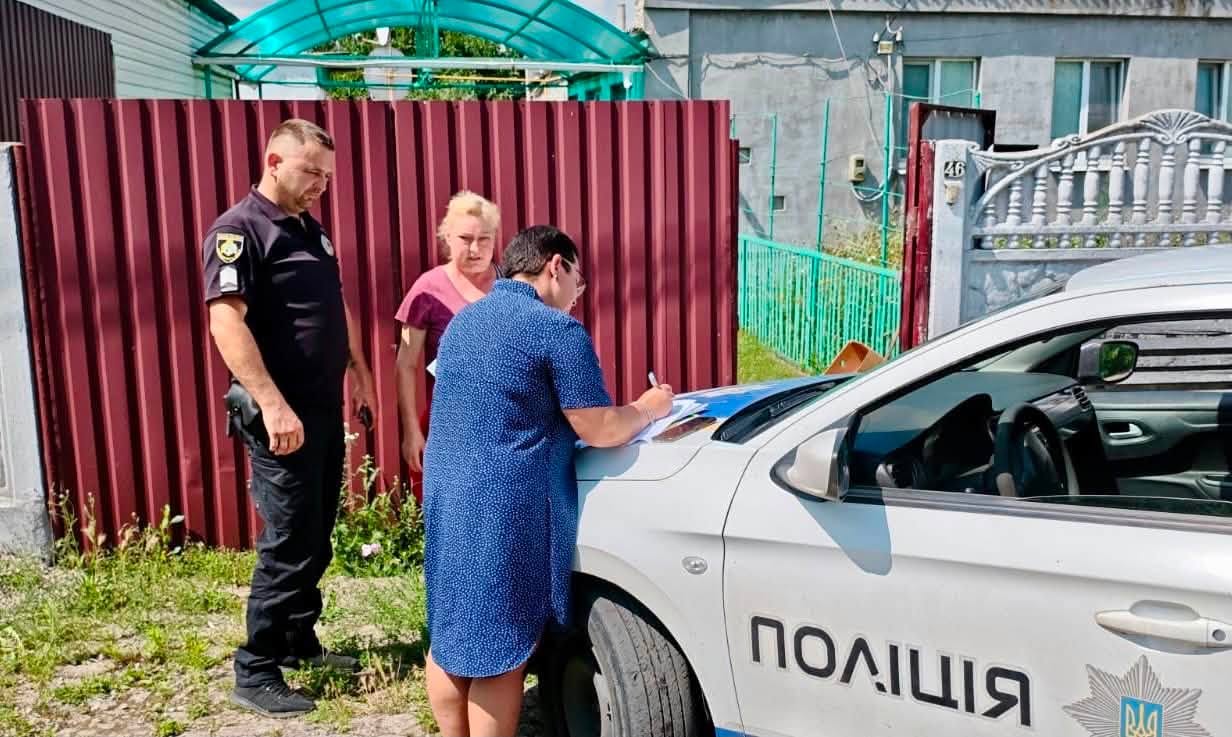 Обов’язкова евакуація у Васильківській громаді: контакти