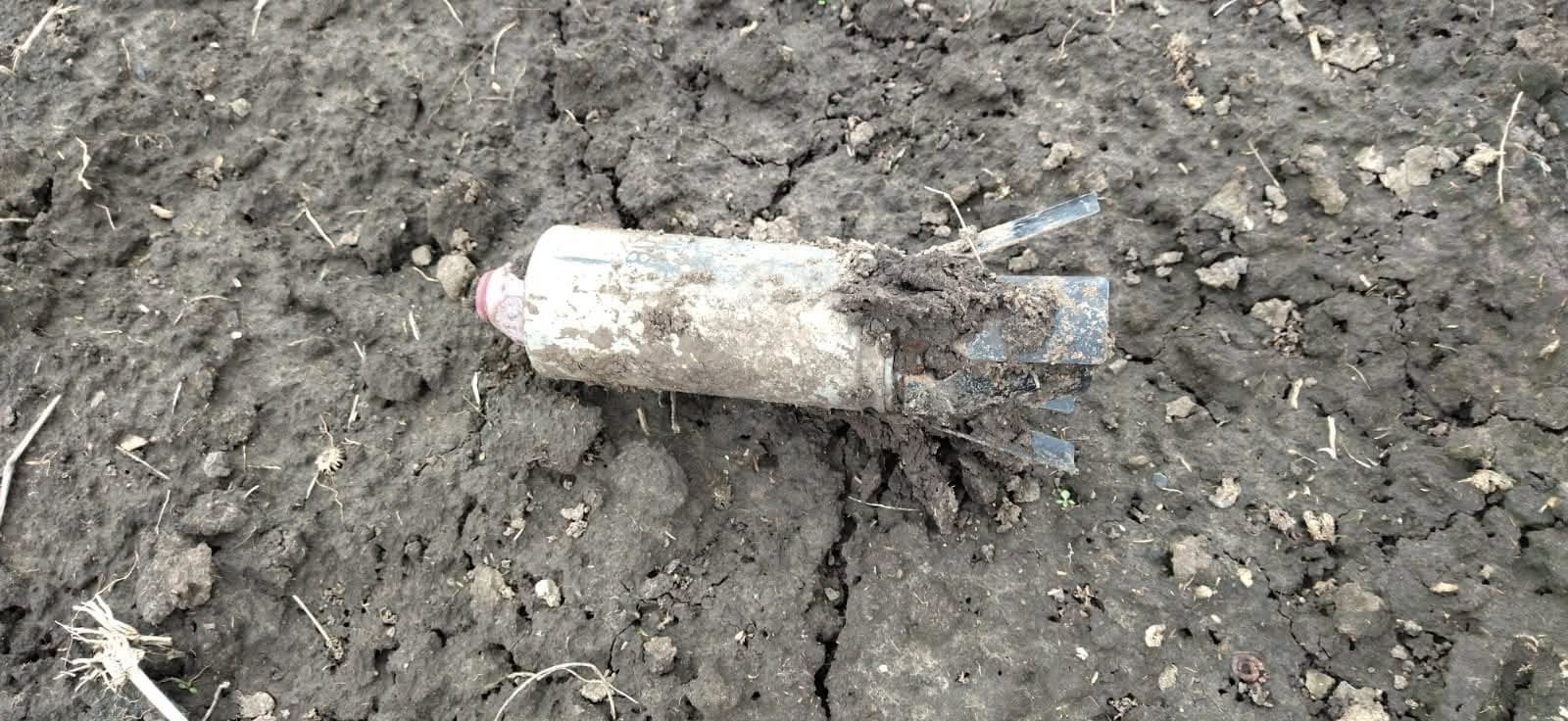 50 кг вибухівки у полі на Дніпропетровщині