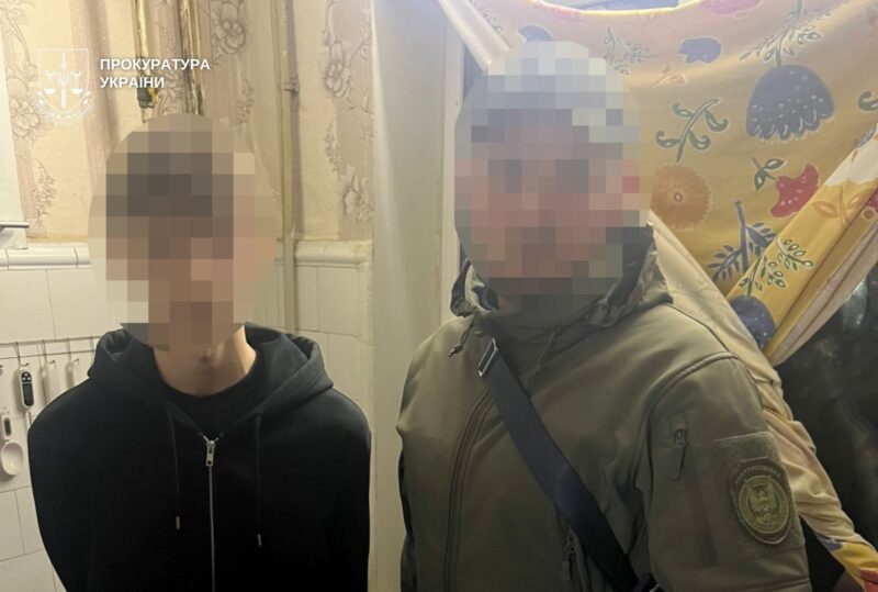 Шпигували для рф у Дніпрі: батька та 17-річного сина судитимуть за держзраду