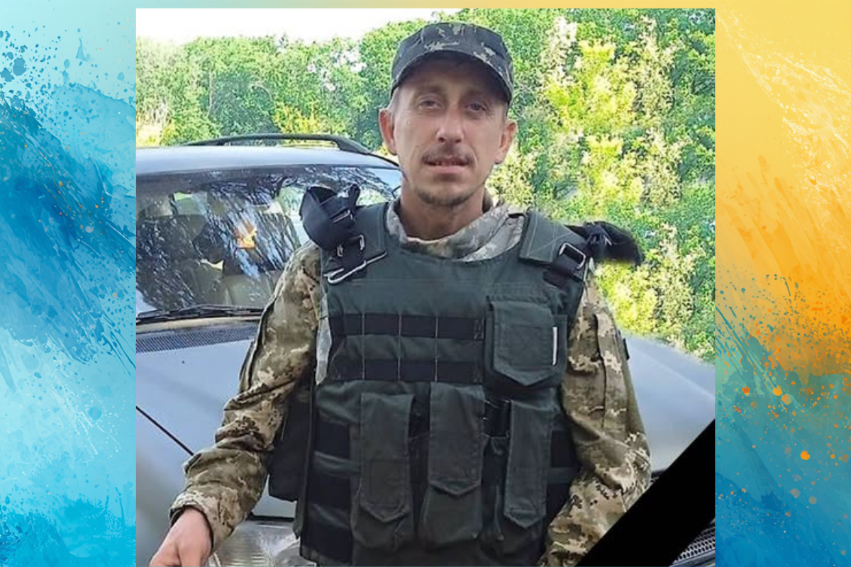Загинув військовий Сергій Маловиця з Дніпропетровщини