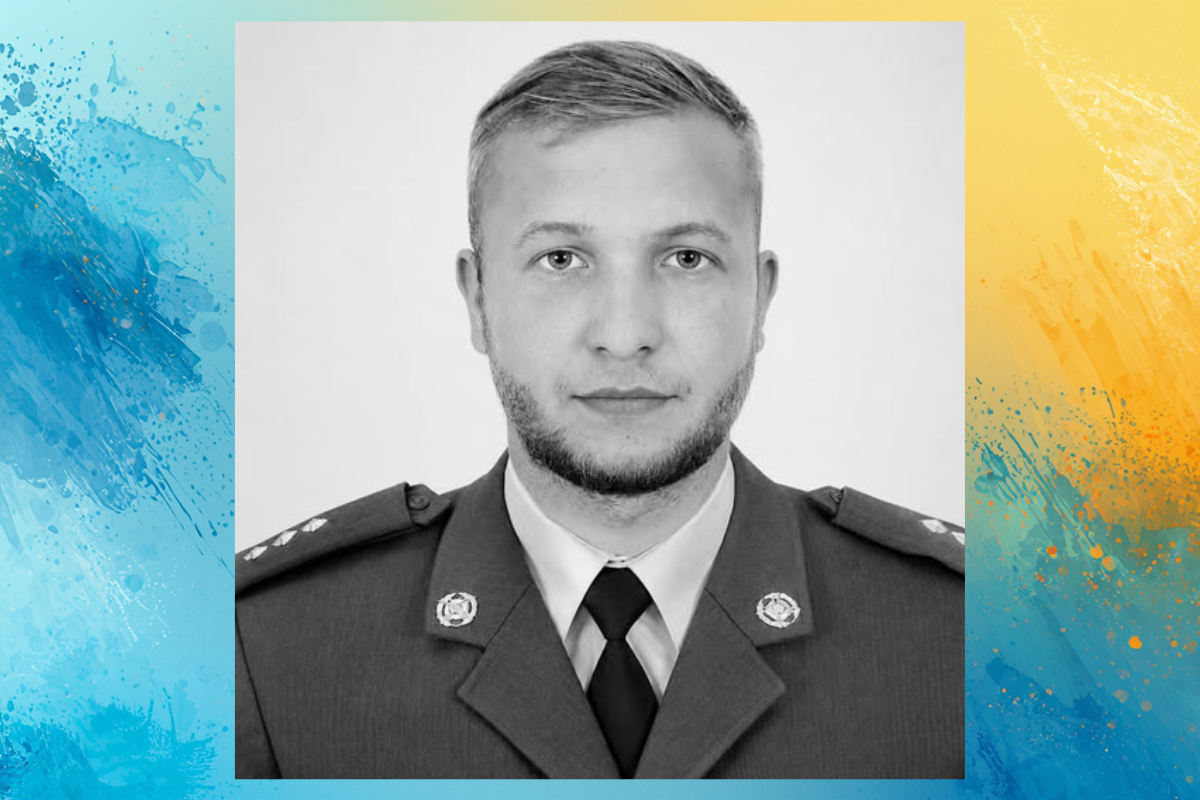 Загинув 23-річний командир роти Володимир Яковенко