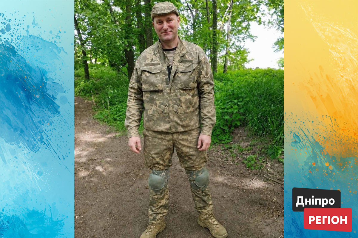 Загинув Сергій Тесленко з Верхньодніпровської громади