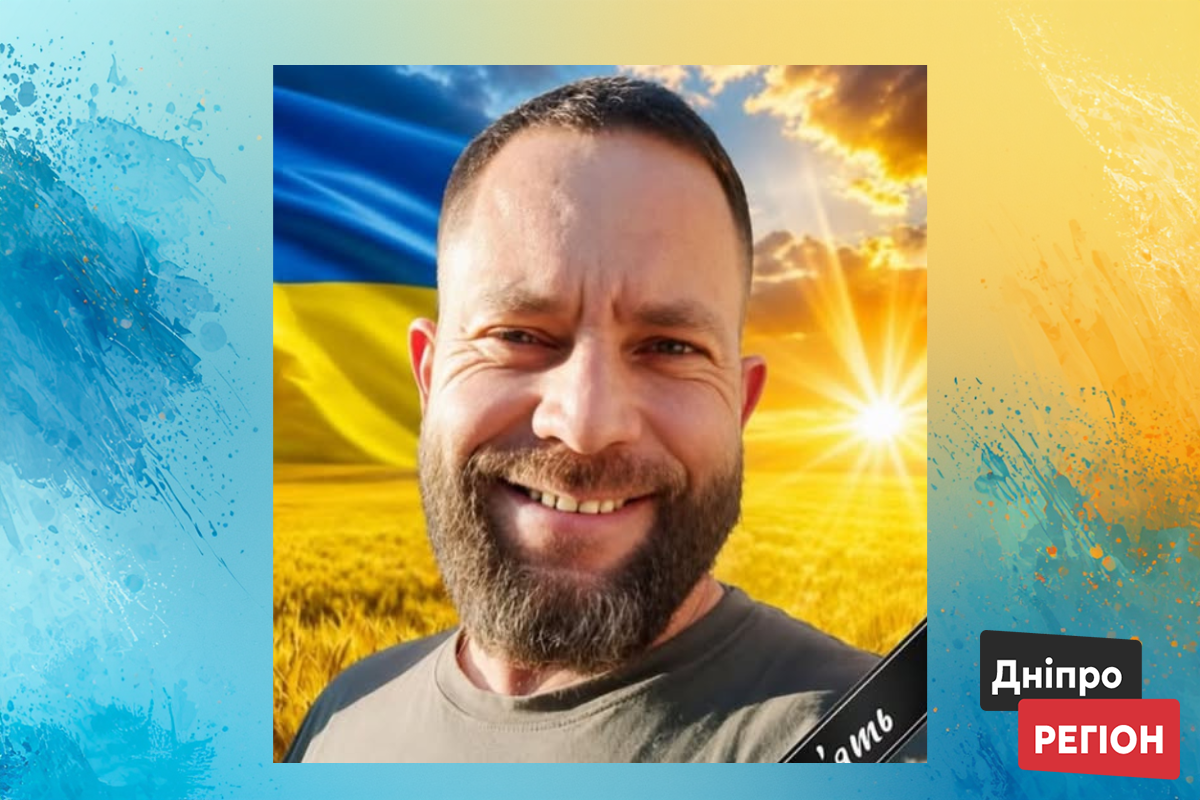 На фронті загинув військовий із Вільногірська Ігор Корінь