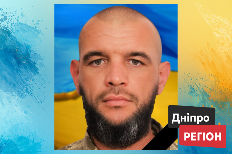 Був у лікарняній відпустці: у Кам’янському помер 44-річний солдат