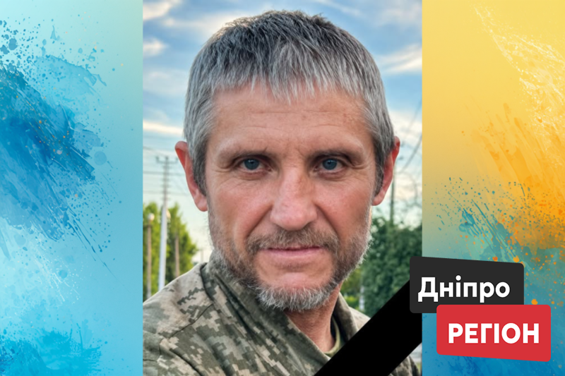 Прийняв останній бій на Донбасі: Марганецька громада втратила ще одного Героя