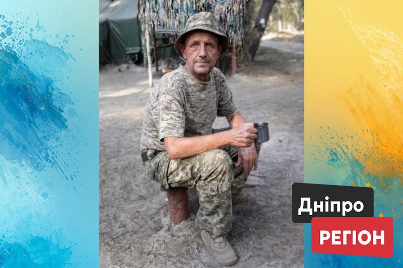 Вважався зниклим безвісти: ДНК-тест підтвердив загибель Героя з Дніпропетровщини