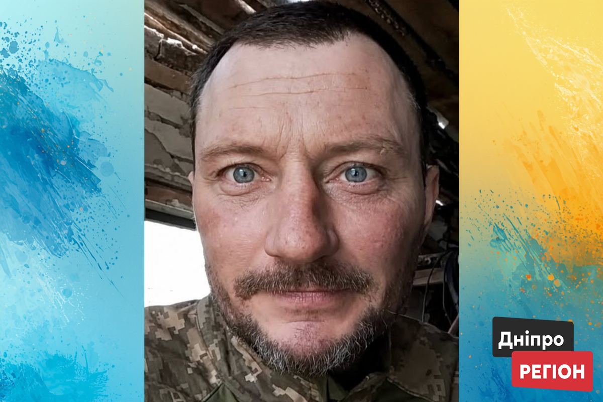 Помер захисник Олександр Кондратенко з Обухівки