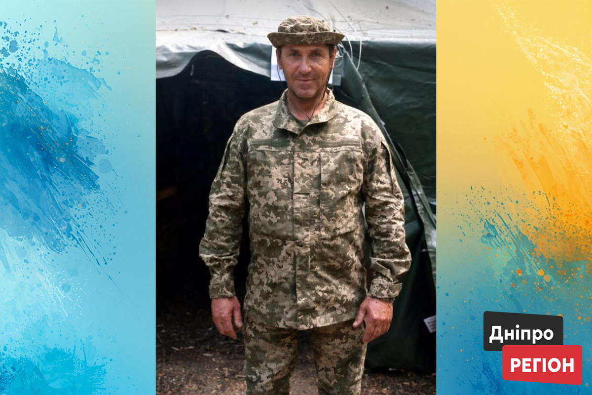 У Марганці попрощаються із воїном Сергієм Паврозом