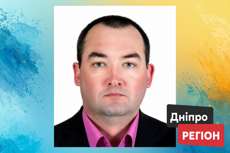 Вважався зниклим безвісти 14 місяців: загинув воїн із Дніпропетровщини