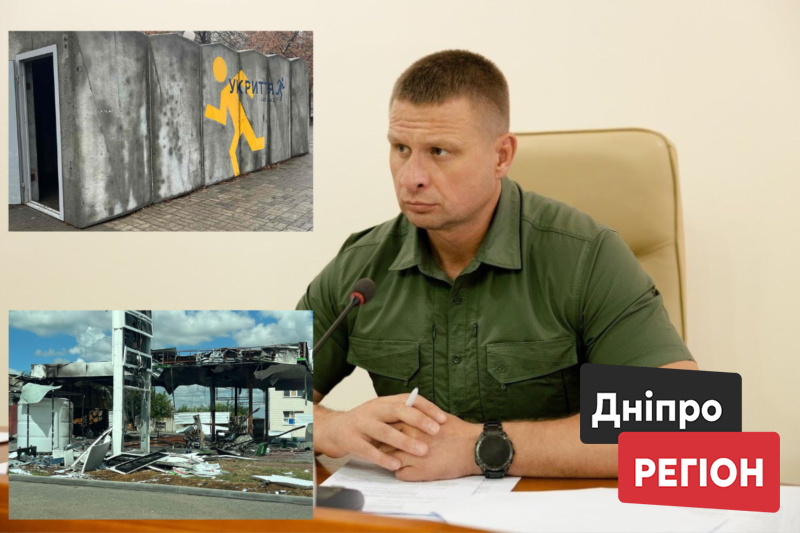 Пальне на Дніпропетровщині: чому на АЗС запаси навмисно зменшили