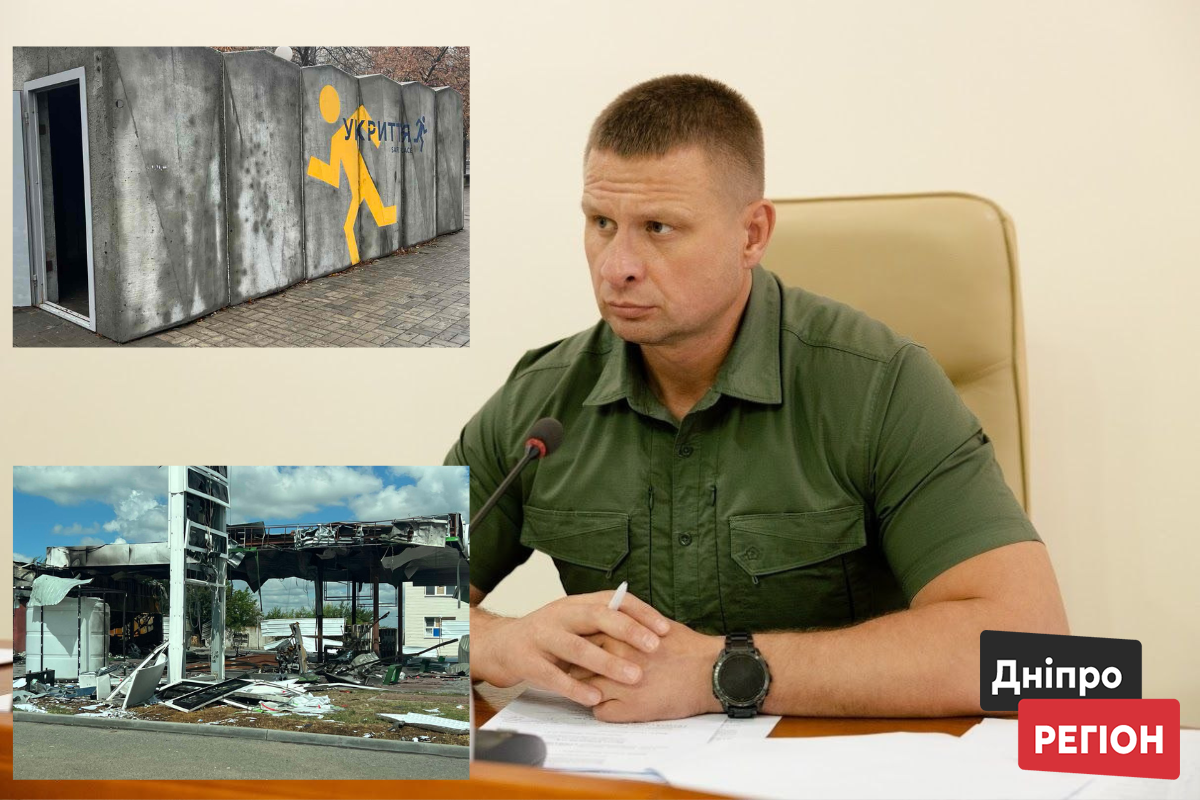 Пальне на Дніпропетровщині: чому запаси навмисно зменшили