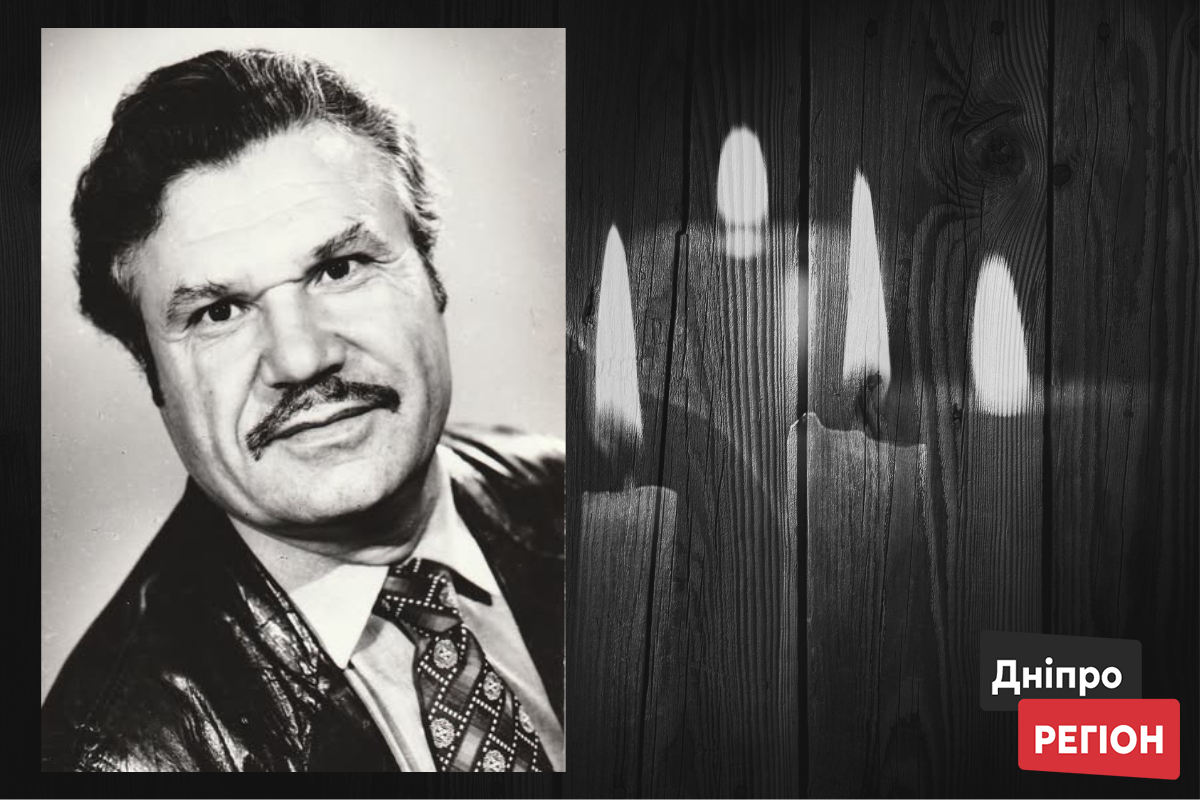 На Дніпропетровщині помер режисер Анатолій Галімон