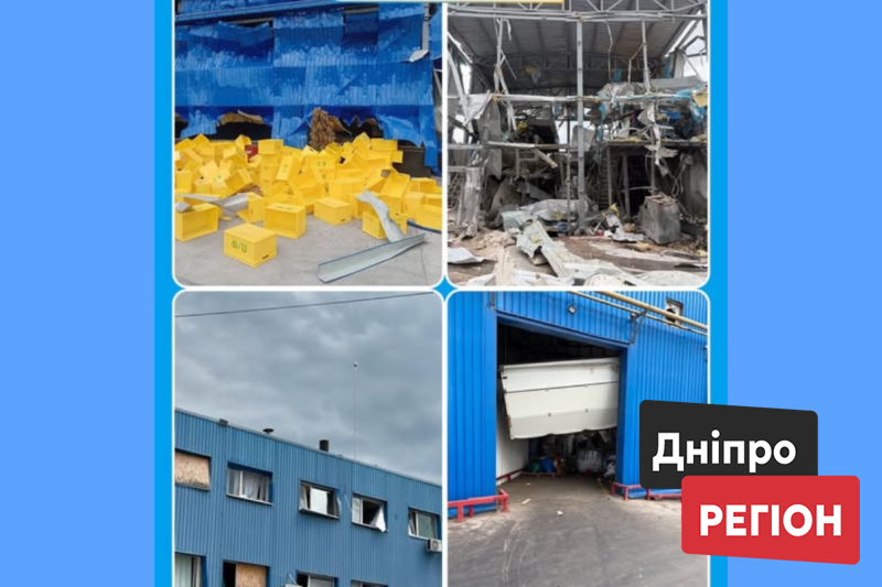 Росіяни вдарили КАБами по фабриці чіпсів у Павлограді: є загиблі та поранені