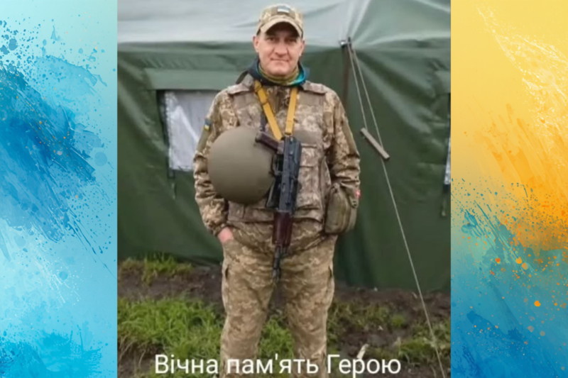 Вважався зниклим більше півтора року: загинув Анатолій Храпливий з Дніпропетровщини