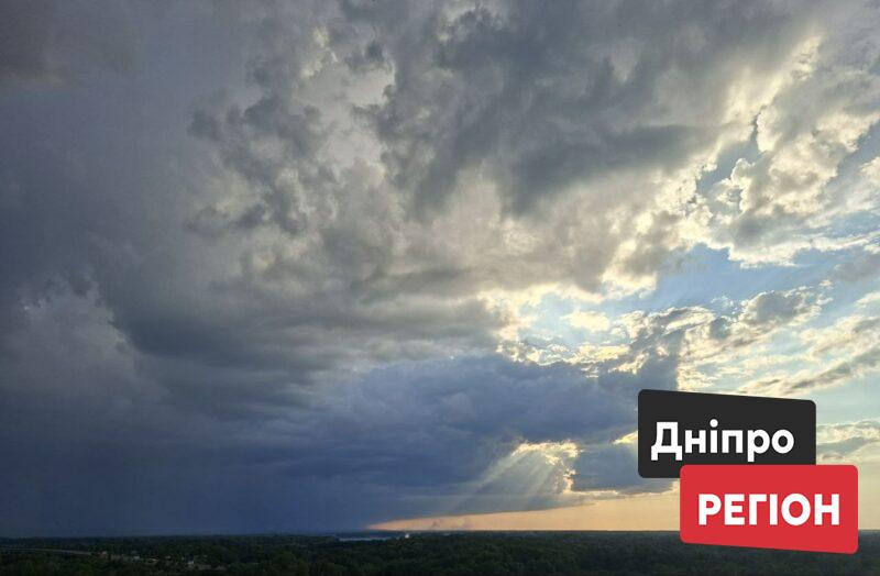 Циклон не відпускає Дніпропетровщину: яка погода буде у Дніпрі та області 11 липня