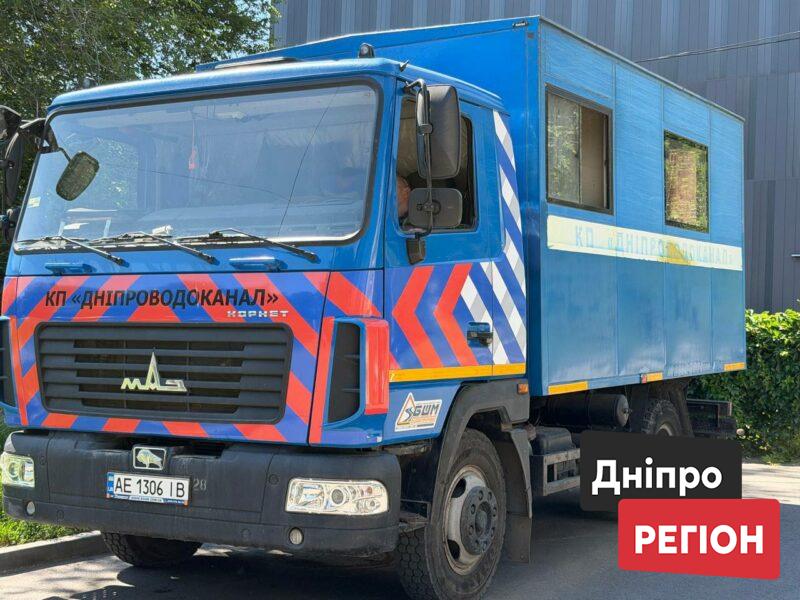 В Днепре на жилом массиве «Приднепровский» 22 июля отключат воду: график и причины