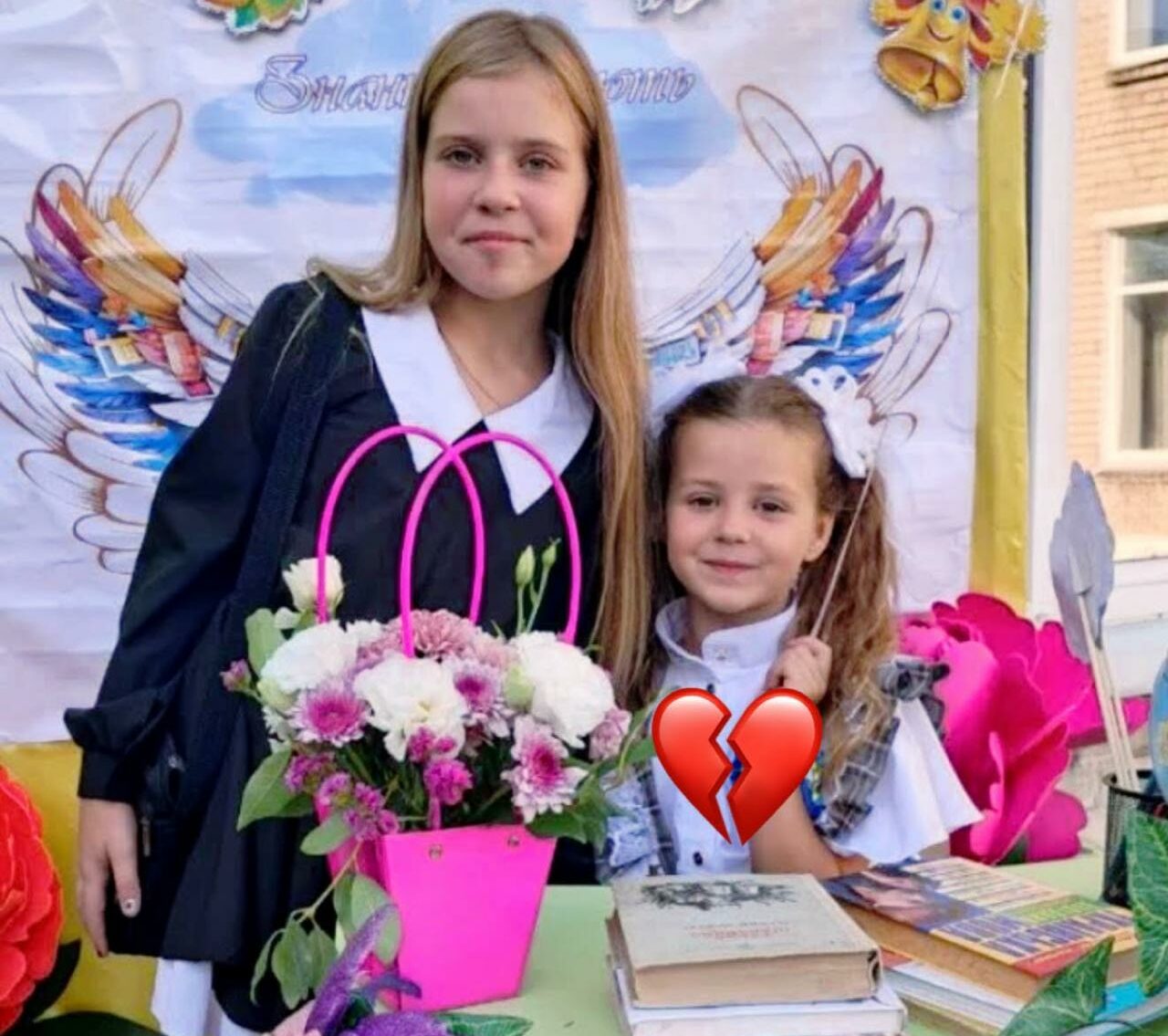 Загинула 7-річна дівчина на Дніпропетровщині 2 липня: деталі