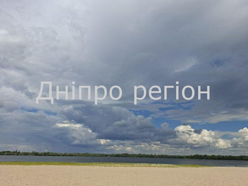 Оголошено жовтий рівень: на Дніпро насувається холодний фронт зі шквалами
