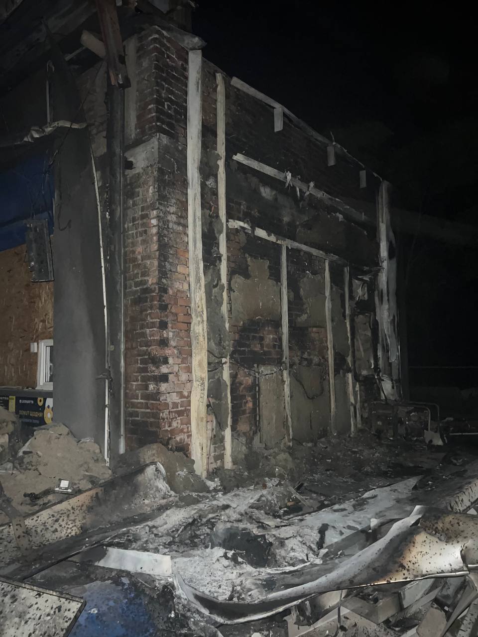 Атака по Дніпропетровщині: пошкоджено дві АЗС
