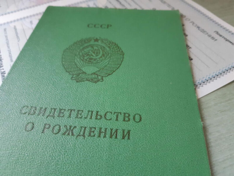 Унікальна знахідка: в архіві Дніпра виявили документ про відому акторку-патріотку