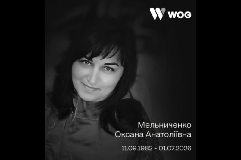 У неї залишилися двоє дітей: на Дніпропетровщині під час обстрілу АЗС загинула жінка