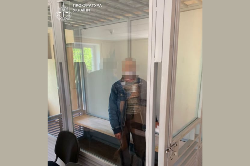 Сексуальне насильство над дитиною: у Кривому Розі судитимуть 61-річного чоловіка