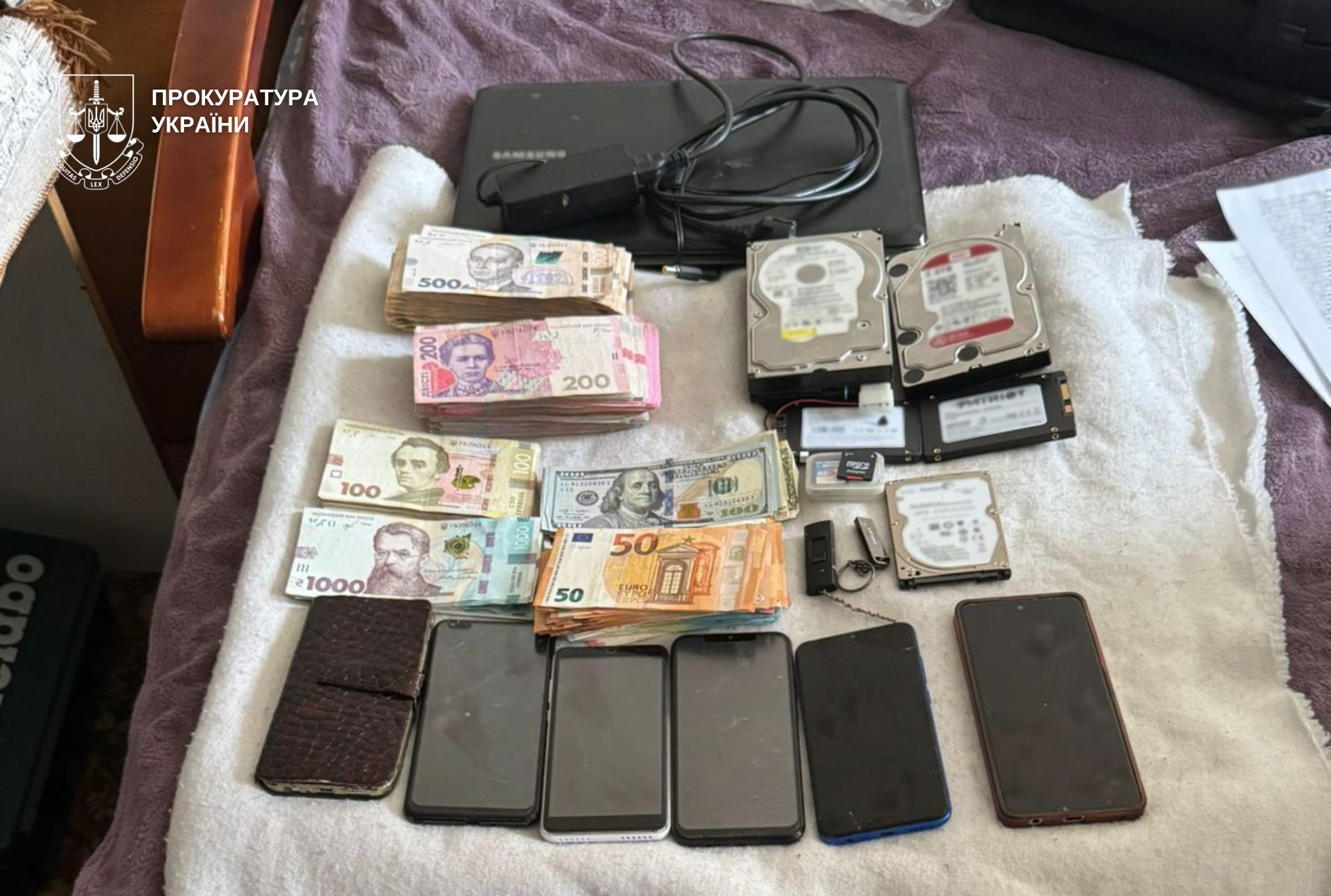 У Дніпрі судитимуть батька та 17-річного сина за держзраду