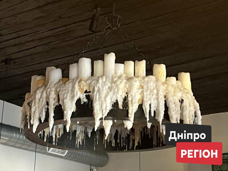 Відключення світла у Дніпрі