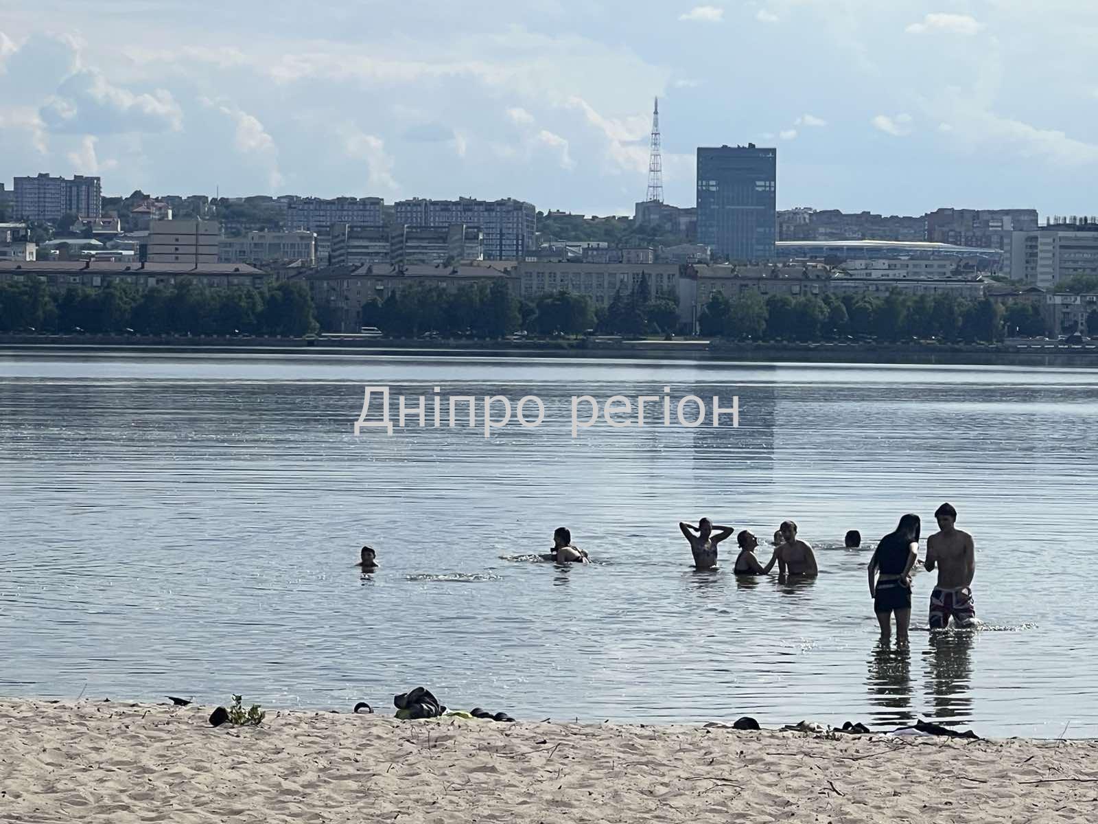 Де у Дніпрі та області можна купатися — Дніпро Регіон