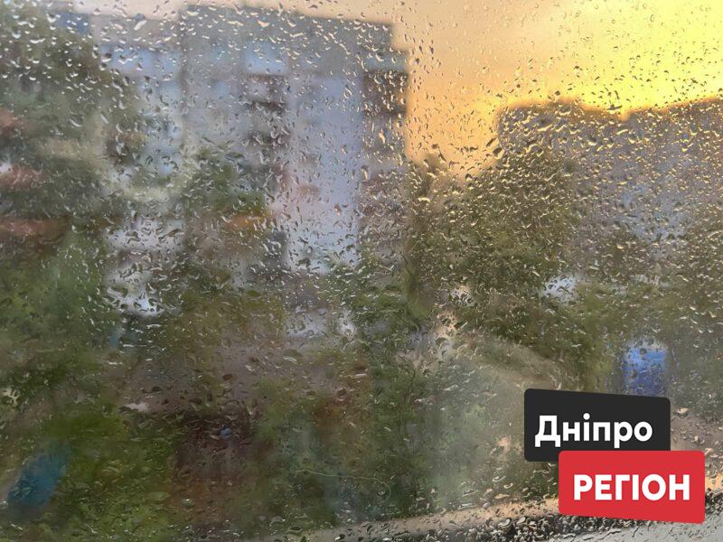 Ливни, грозы и штормовой ветер: синоптики дали экстренный прогноз для Днепра