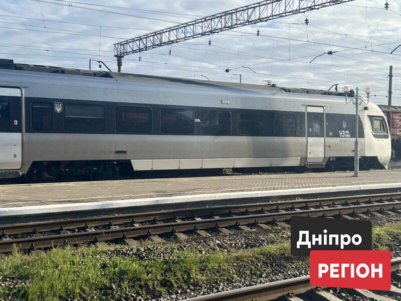 У Дніпрі та області через безпекову ситуацію затримуються поїзди: перелік рейсів