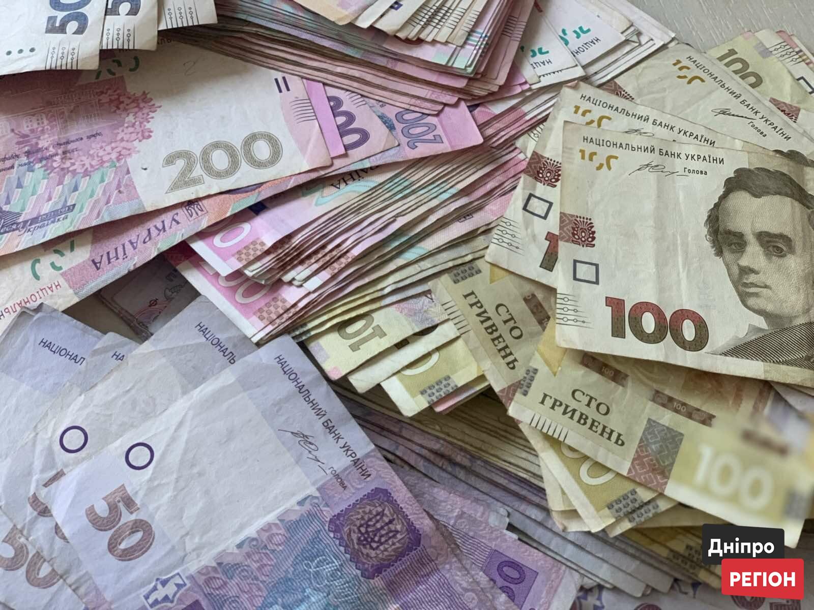 Грошова допомога для Миколаївської громади: як зареєструватися