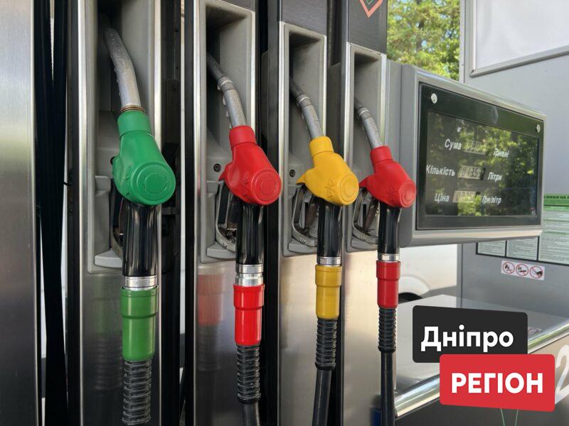 Резкий скачок цен на АЗС в Днепре: сколько стоят бензин, дизель и газ